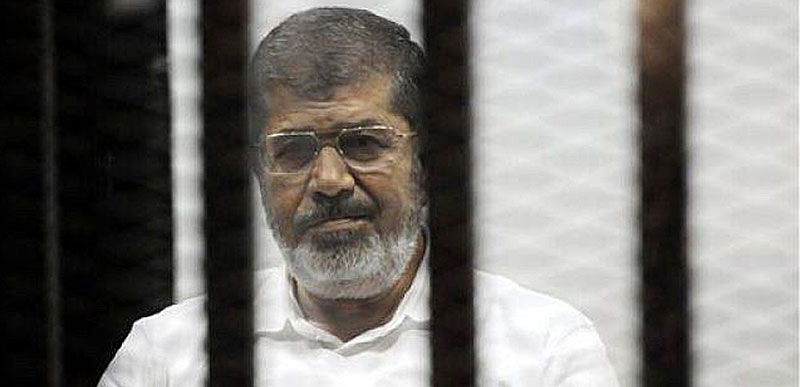 Mohammed Morsi Dead