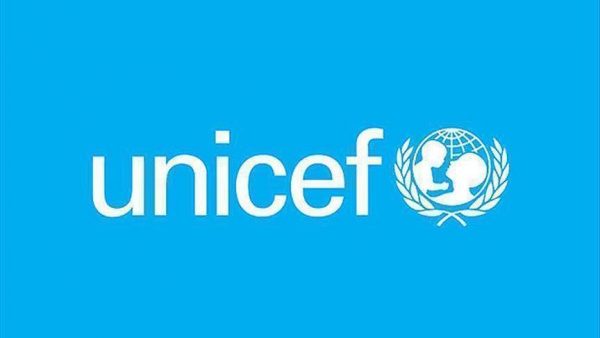 The United Nations Children’s Fund (UNICEF)