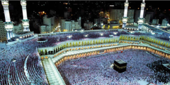 Muslim pilgrims at the Kaaba