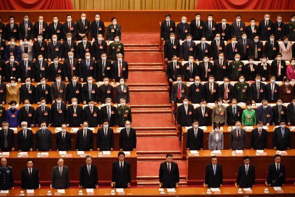 President Xi Jinping, bottom center, with other Chinese Communist Party leaders in Beijing. The Communist Party has come under pressure in recent years to ease family planning rules.