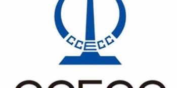 China Civil Engineering and Construction Company (CCECC)