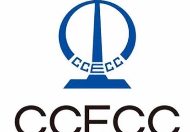 China Civil Engineering and Construction Company (CCECC)
